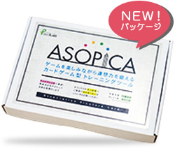 ASOPICA(アソピカ)