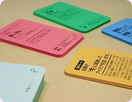 役割ごとにカラフルなカードが用意されています