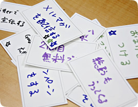 IDEAVote(アイデアボート) 仕様イメージ