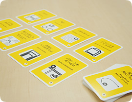 技術開発理論「TRIZ(トゥリーズ)」をベースに開発したカードツール