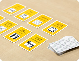 技術開発理論「TRIZ(トゥリーズ)」をベースに開発したカードツール