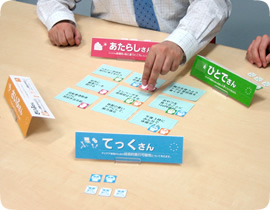 IDEAVote(アイデアボート) 仕様イメージ