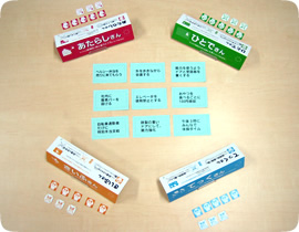 IDEAVote(アイデアボート) 仕様イメージ