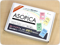ASOPICA(アソピカ)
