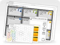 ブレイン・ペーパーシリーズ