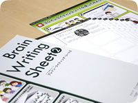 ブレイン・ライティング・シート2